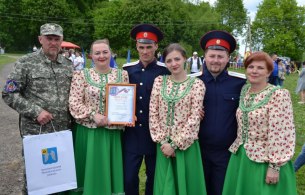 Казачий ансамбль "Вольный ветер"